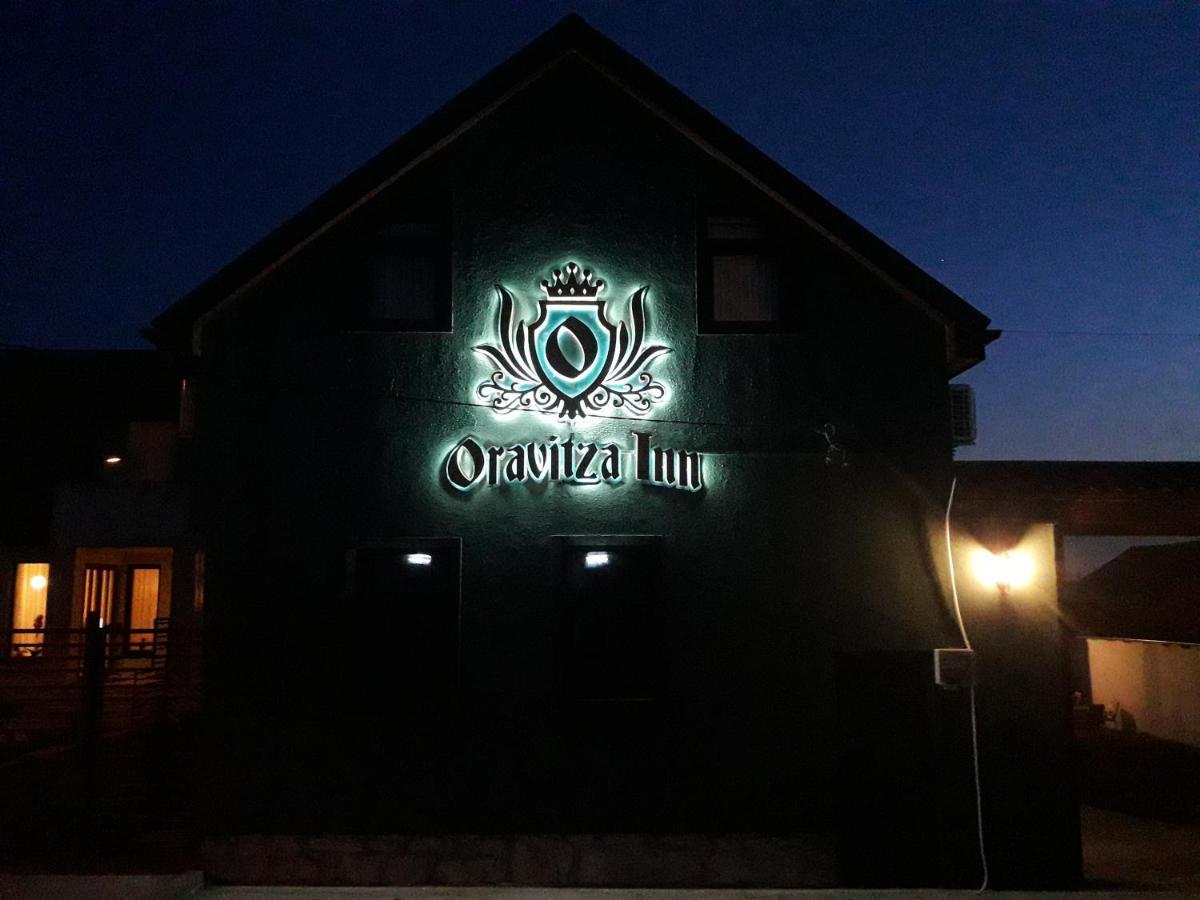 Oravitza Inn 奥拉维察 外观 照片